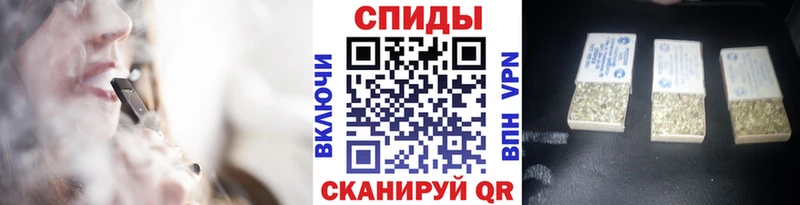 KRAKEN зеркало  купить  сайты  Челябинск  БУТИРАТ Butirat 