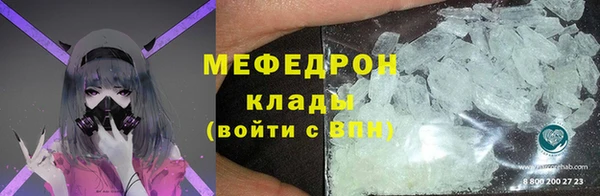 ешки Санкт-Петербург