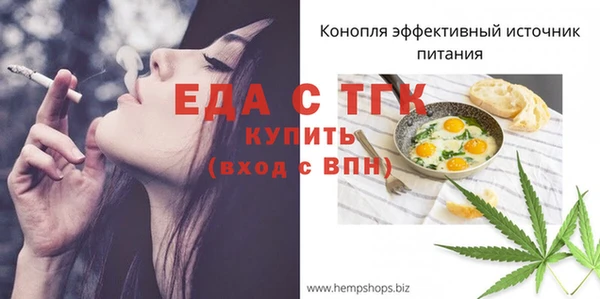 apvp Новосибирск