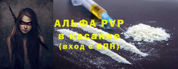 твердый Ессентукская