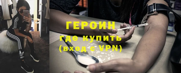 apvp Новосибирск