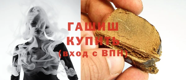твердый Ессентукская