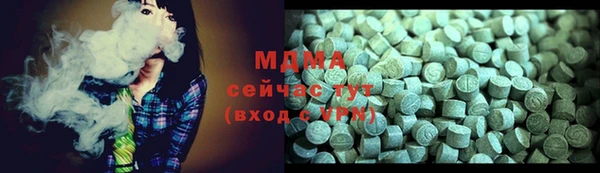 ешки Санкт-Петербург