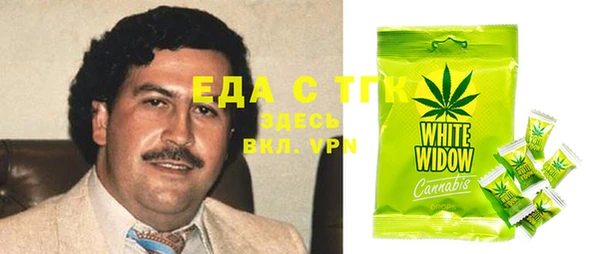 твердый Ессентукская