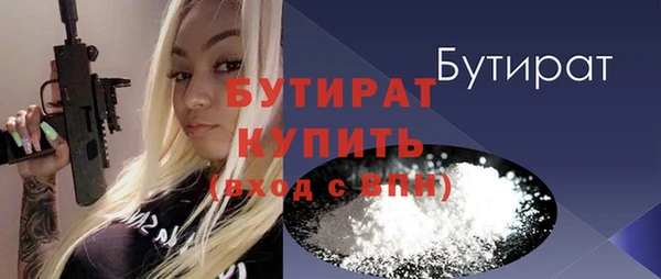 apvp Новосибирск