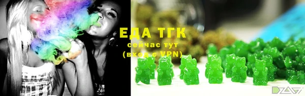 ешки Санкт-Петербург
