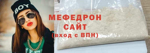 твердый Ессентукская