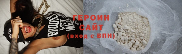 ешки Санкт-Петербург