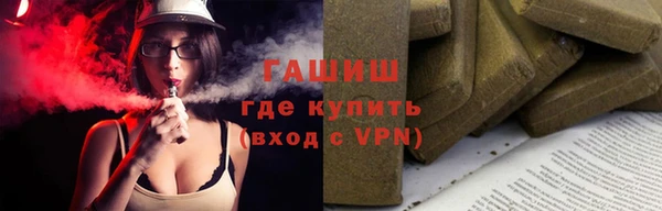 ешки Санкт-Петербург