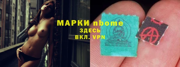 твердый Ессентукская