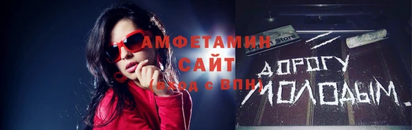 твердый Ессентукская