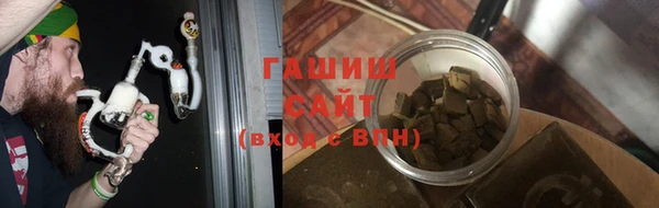 твердый Ессентукская