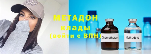твердый Ессентукская