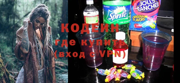 твердый Ессентукская