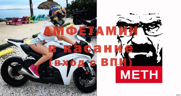 ешки Санкт-Петербург