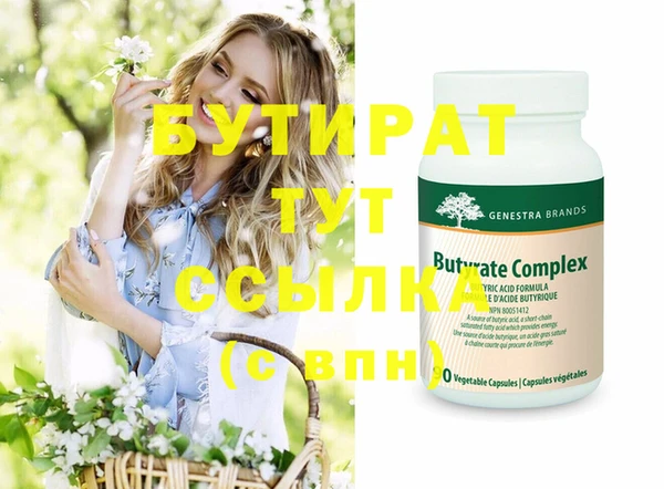 apvp Новосибирск