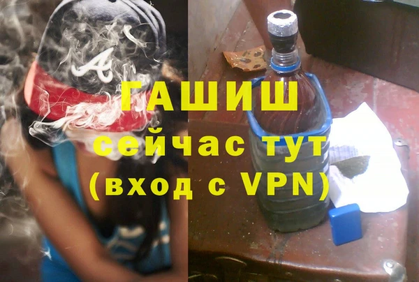 твердый Ессентукская