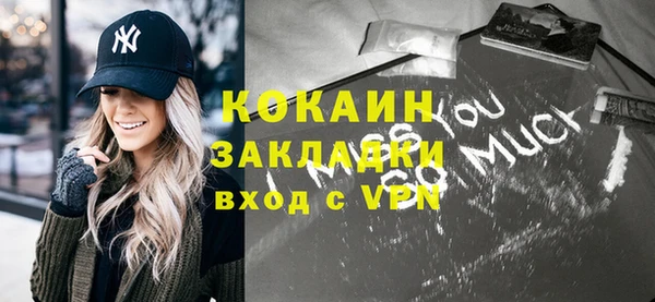 apvp Новосибирск