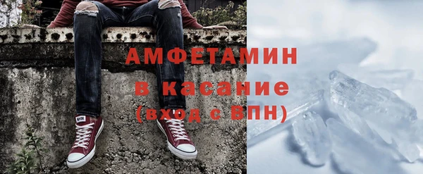 apvp Новосибирск