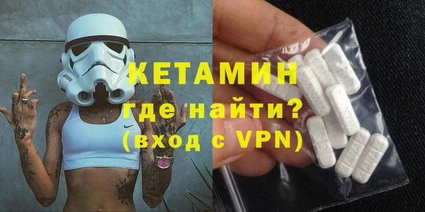 apvp Новосибирск