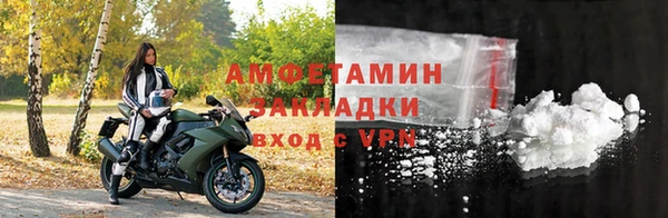 твердый Ессентукская
