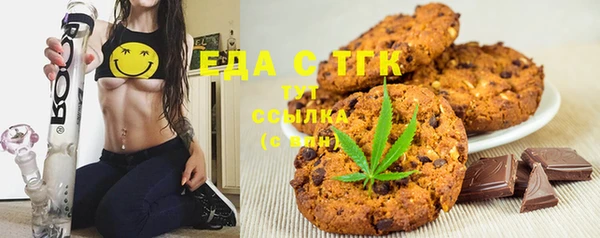 твердый Ессентукская