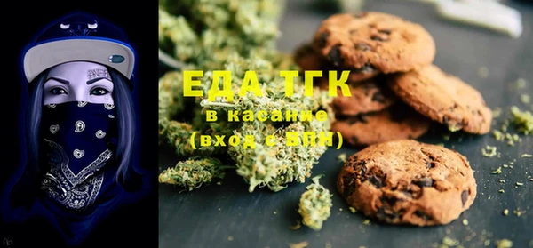 ешки Санкт-Петербург