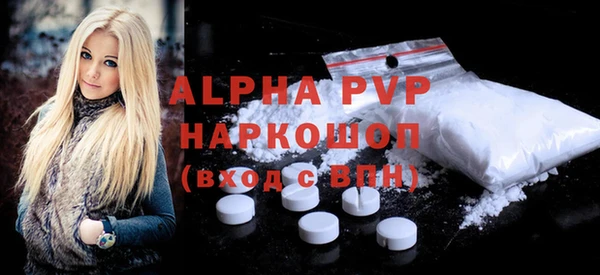 твердый Ессентукская