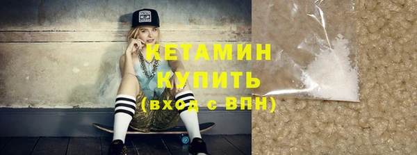 твердый Ессентукская