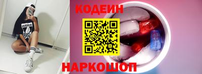 прущие крисы Азнакаево