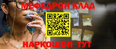 ешки Жуковский