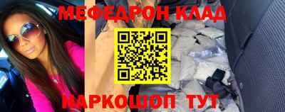 ешки Жуковский