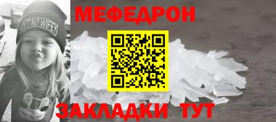 COCAINE Заволжье
