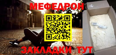 герыч Апрелевка