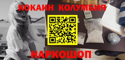 герыч Апрелевка