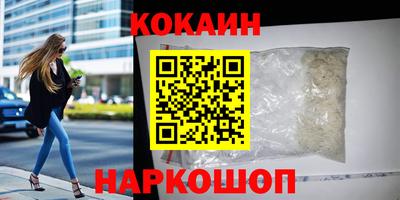 герыч Апрелевка