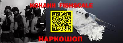 прущие крисы Азнакаево