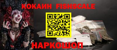 винт Абинск