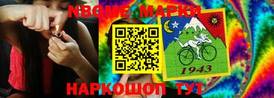 COCAINE Заволжье