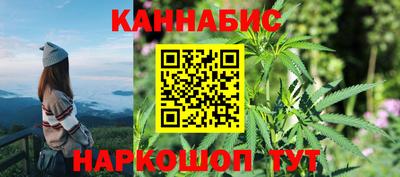 мяу мяу мука Абакан