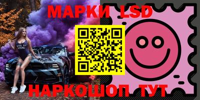 винт Абинск