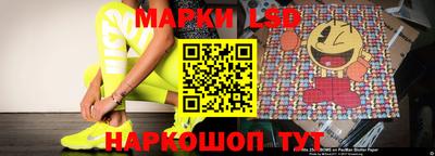 героин Заводоуковск