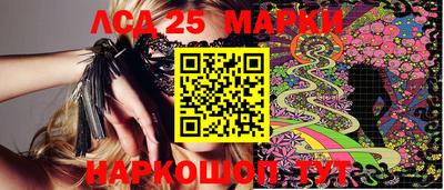 прущие крисы Азнакаево