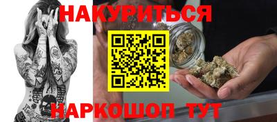 меф VHQ Лениногорск