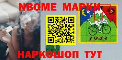 COCAINE Заволжье