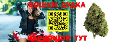 винт Абинск