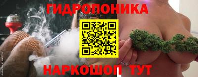 винт Абинск