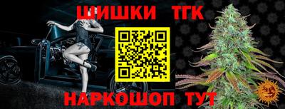 COCAINE Заволжье