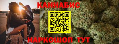 мяу мяу мука Абакан