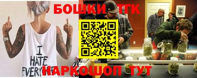 COCAINE Заволжье